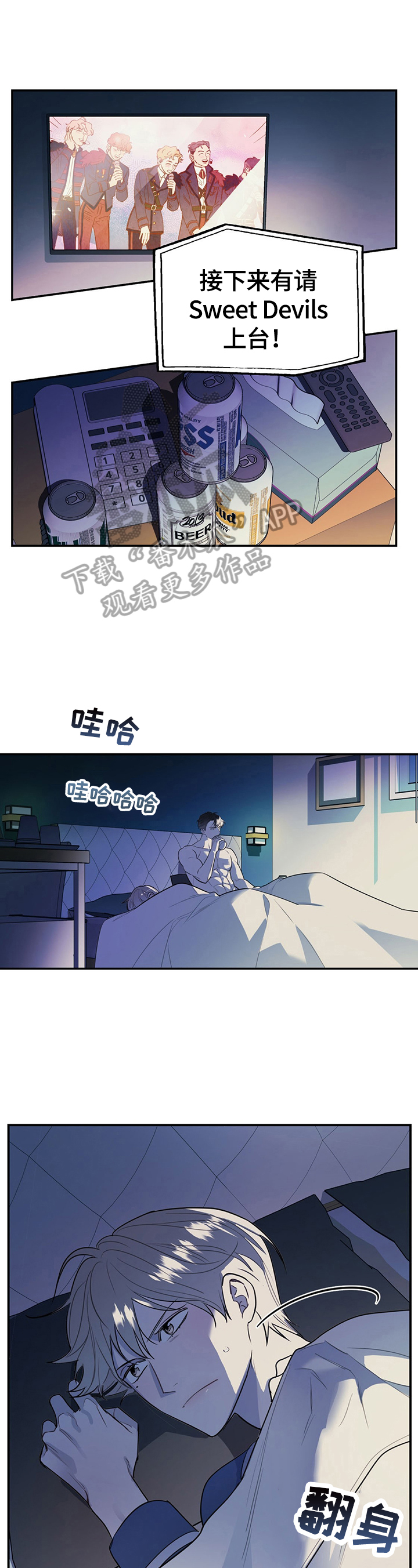 第11话0