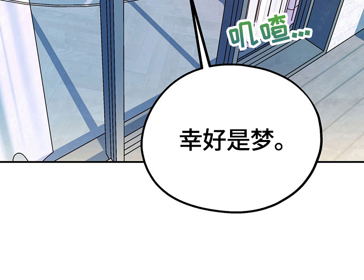 第5话17