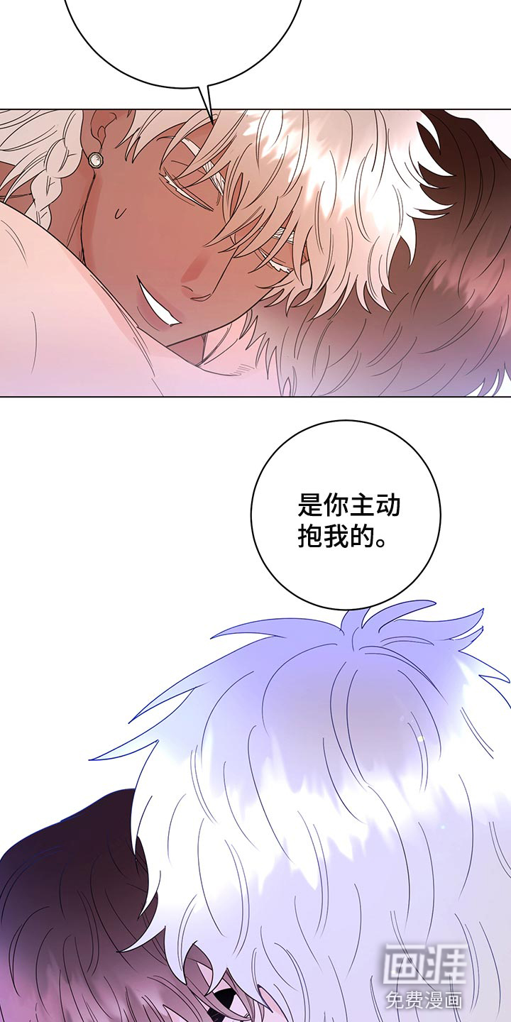 第103话3