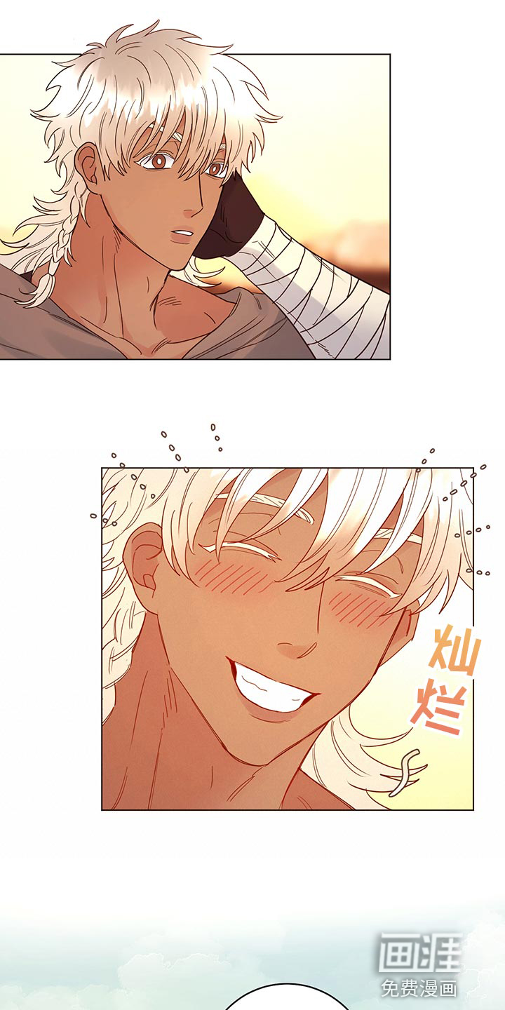 第103话15