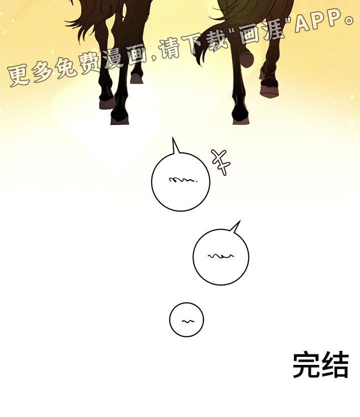 第103话22