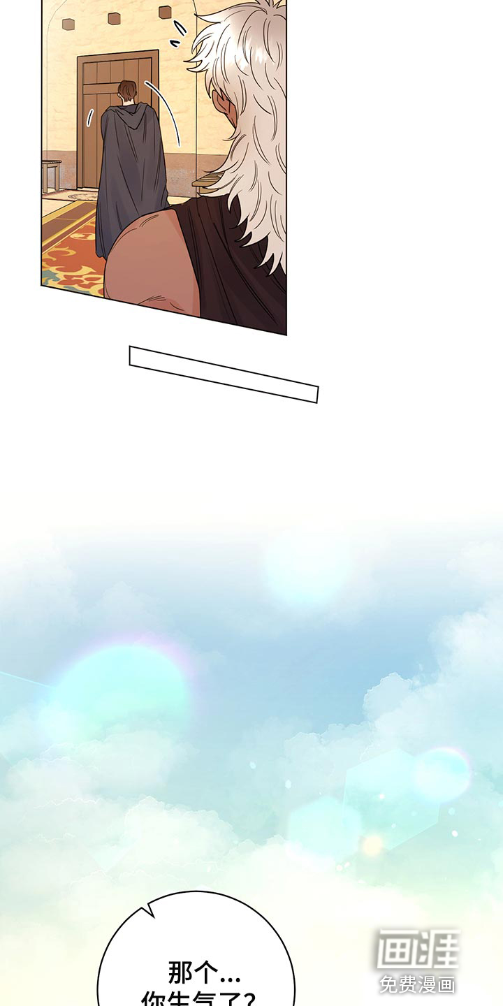 第103话12