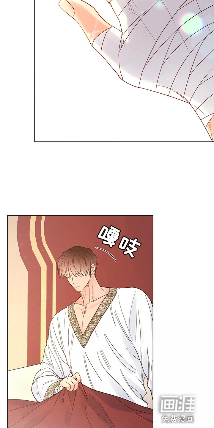 第103话7