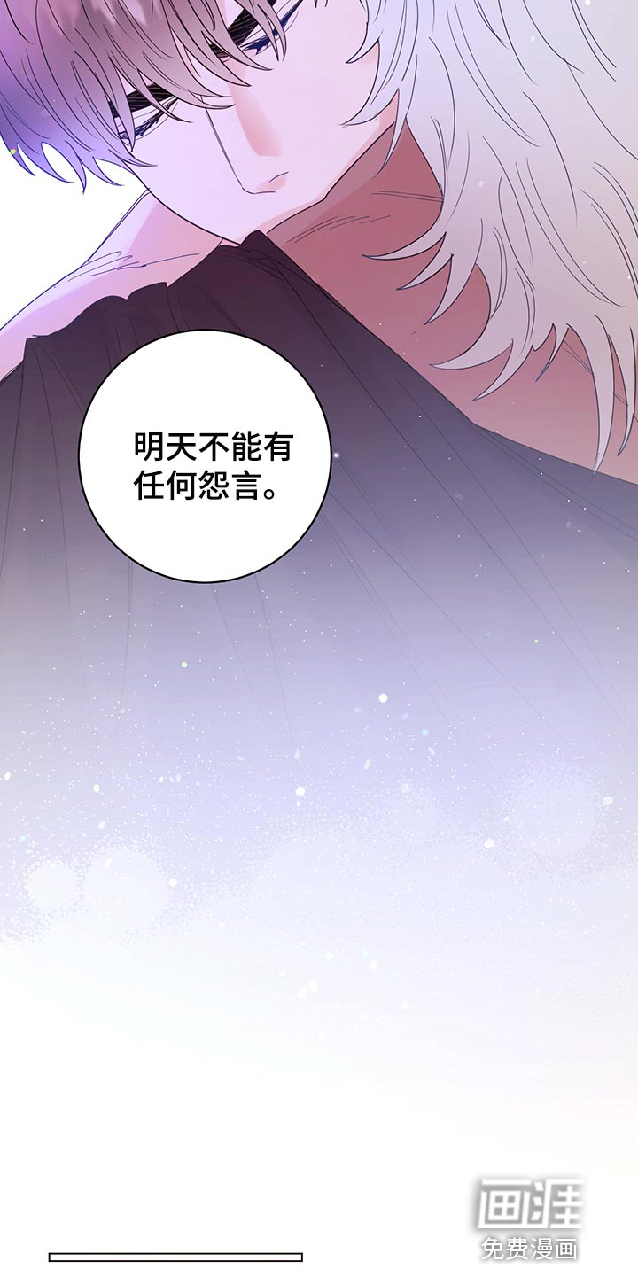 第103话4