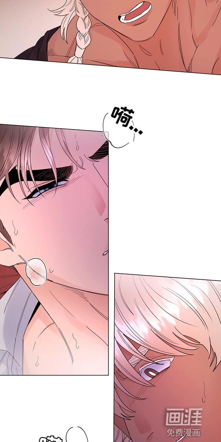 第102话11