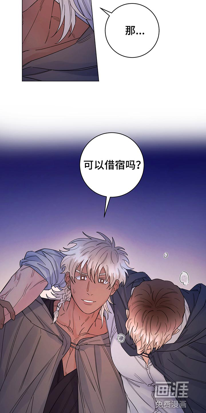 第102话2