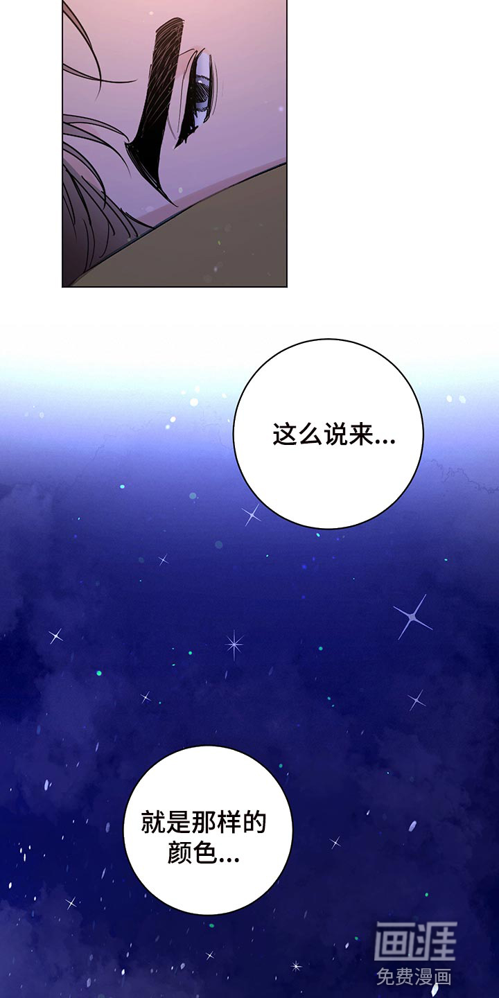 第101话2