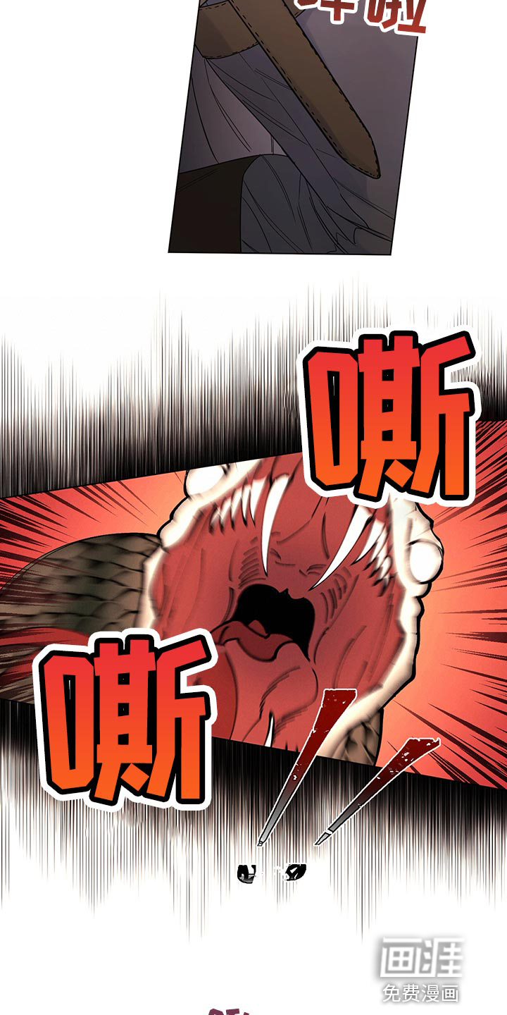 第101话18