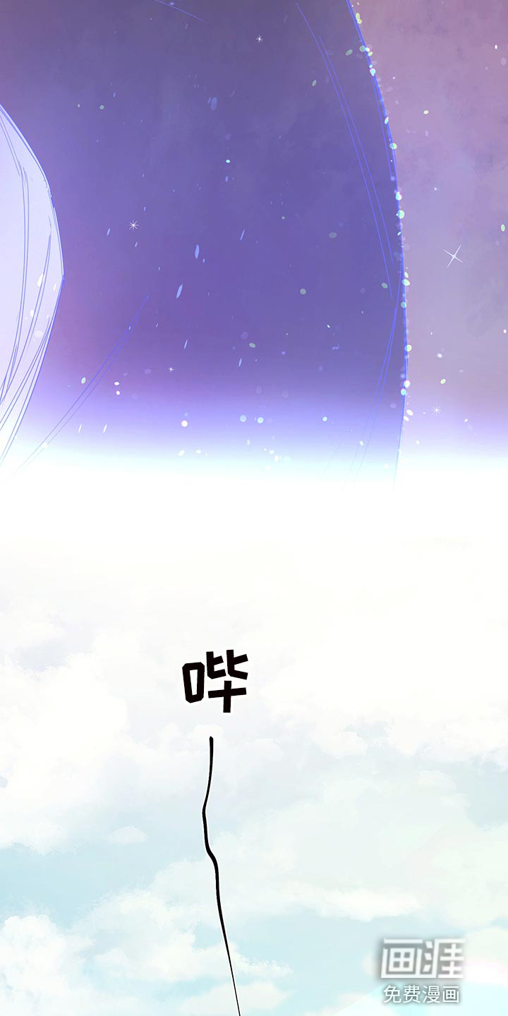 第101话4