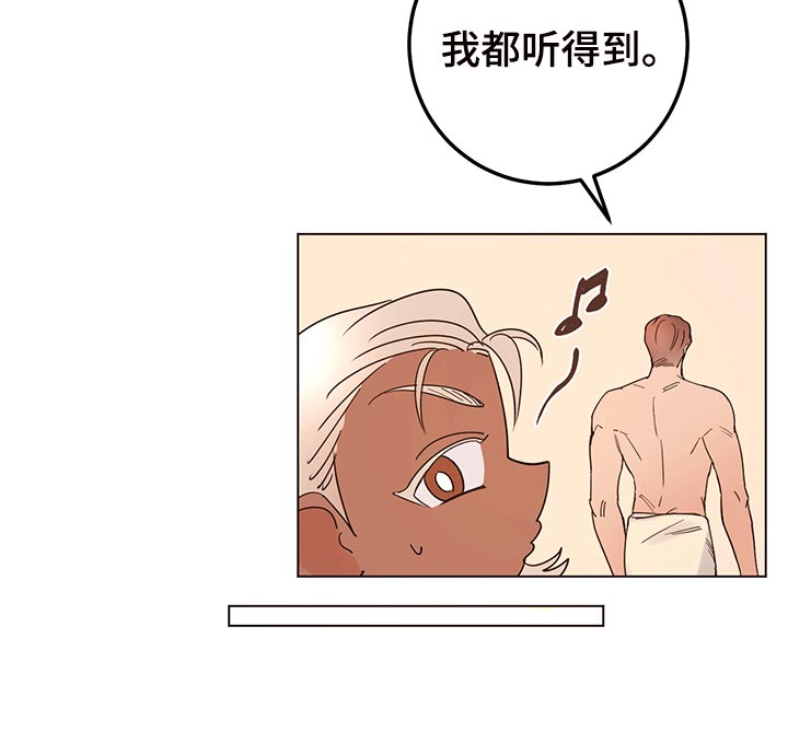 第100话20