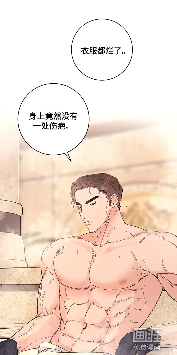 第100话0