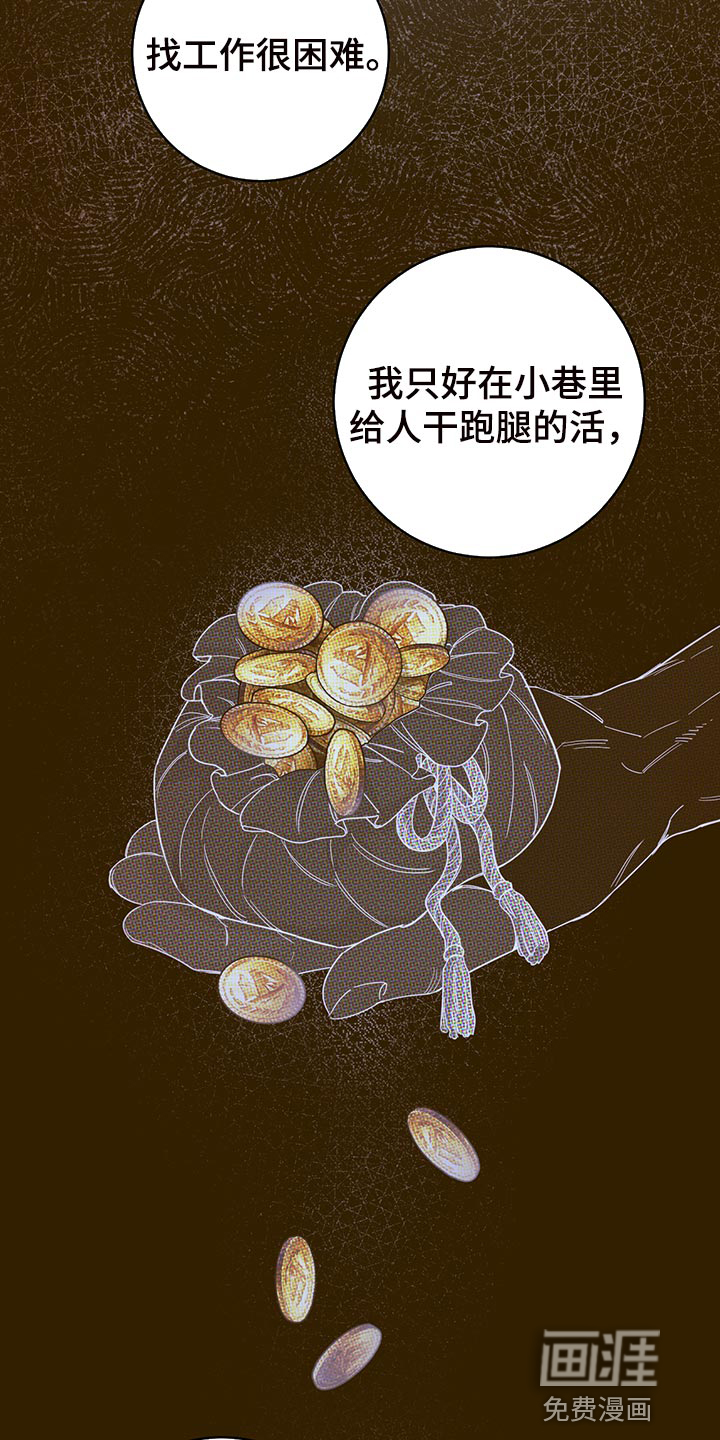 第100话12
