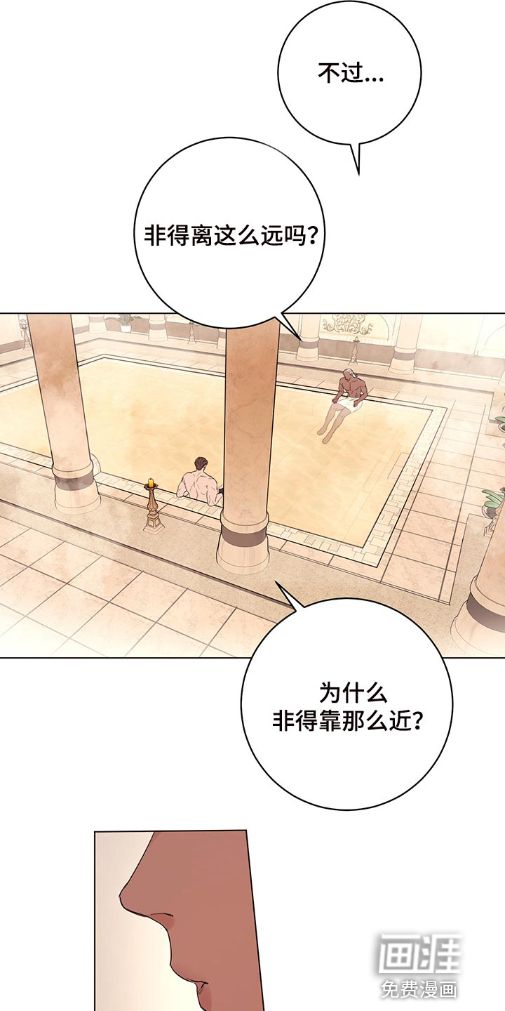 第100话2