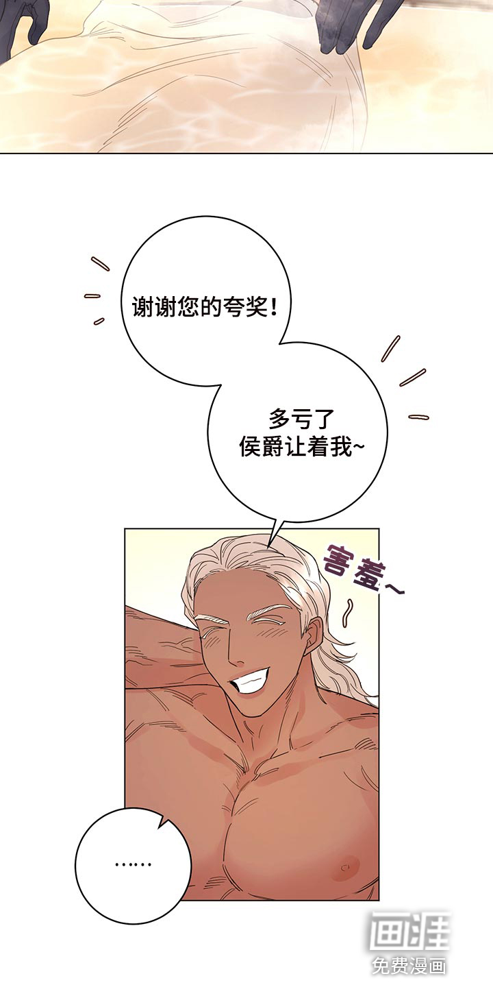 第100话1