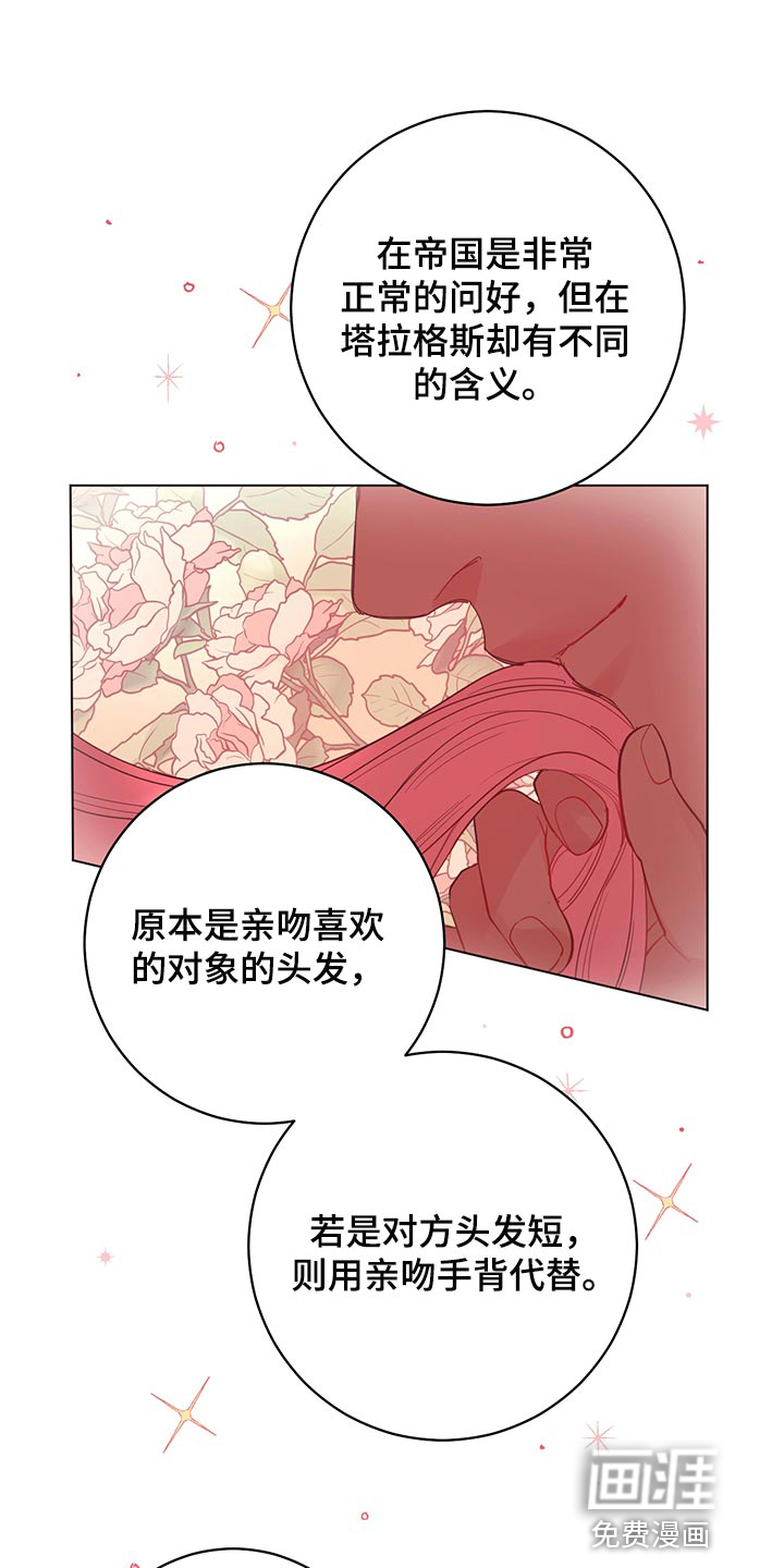 第99话0