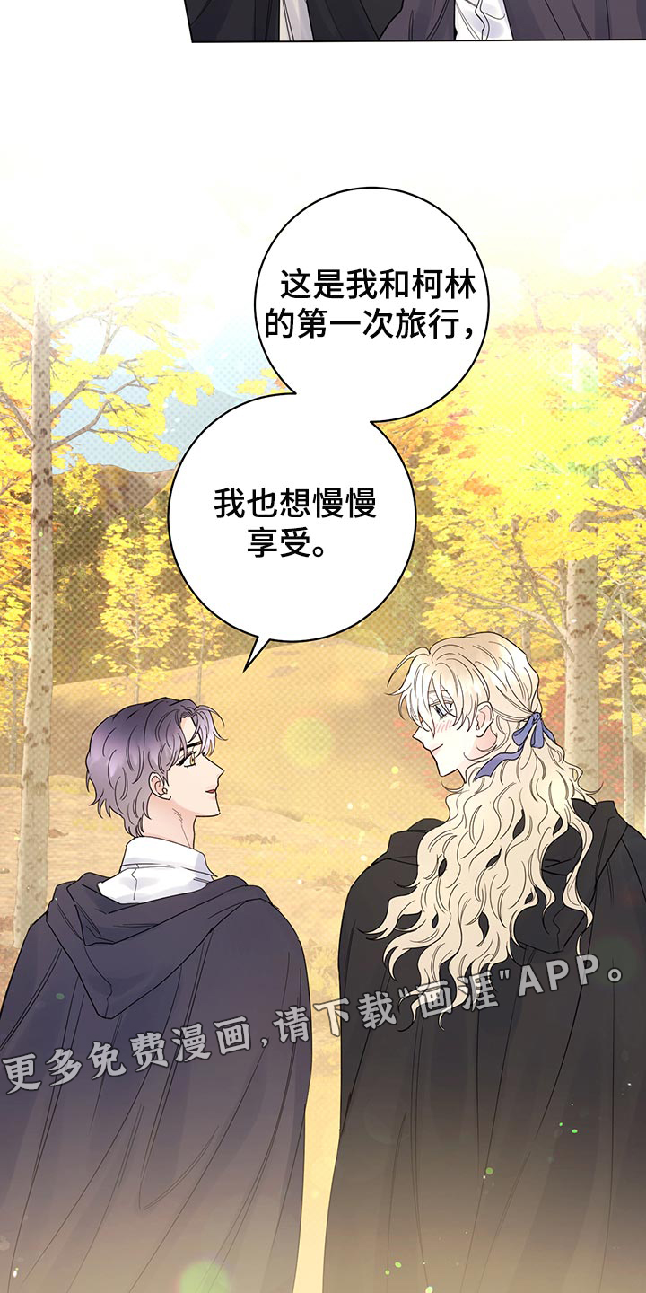 第96话22