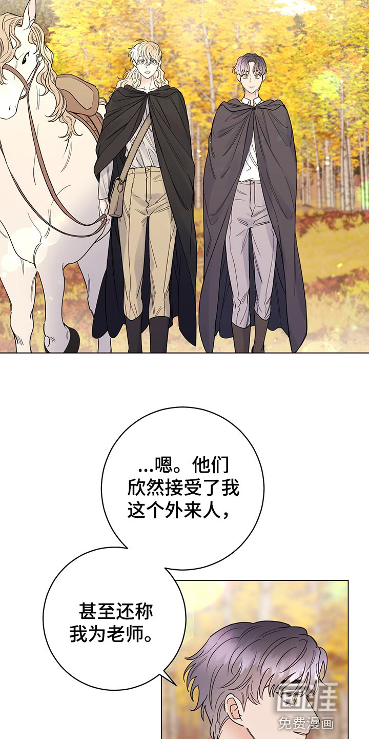 第96话18