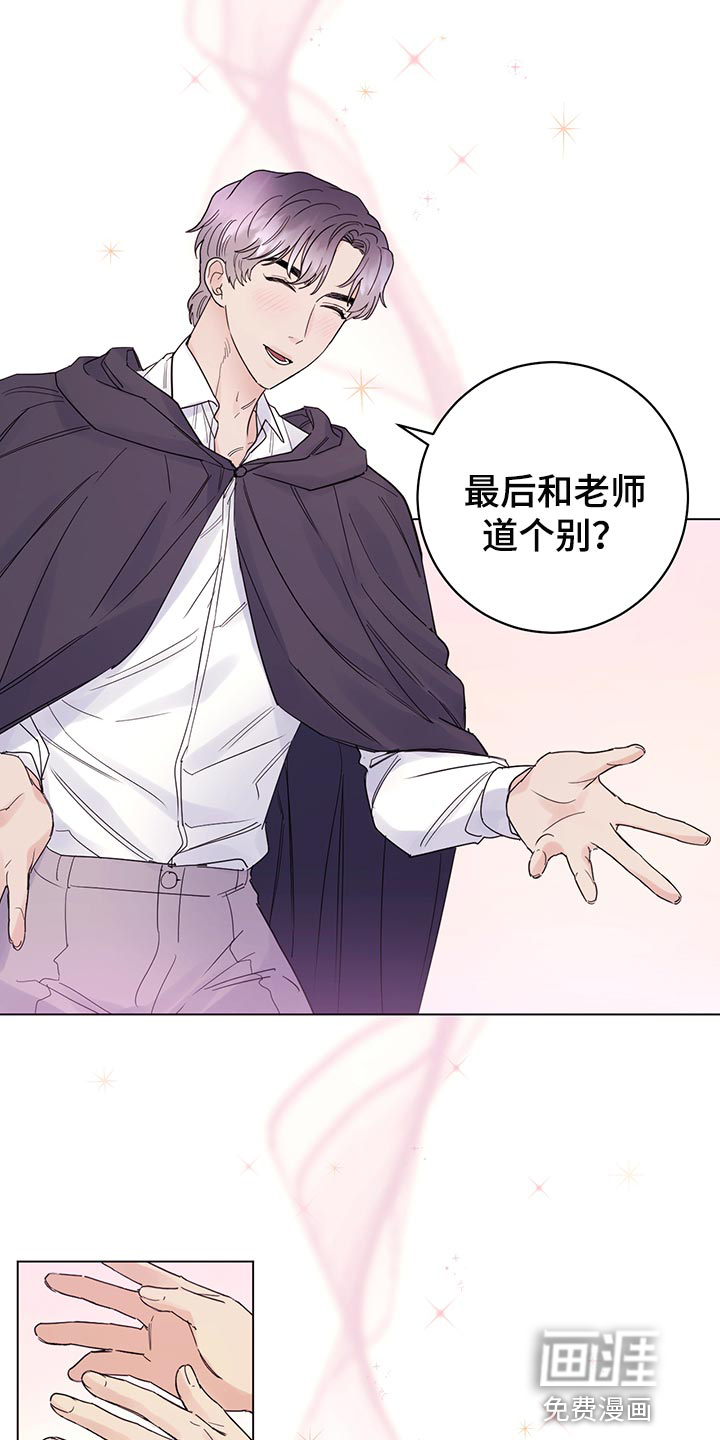 第96话15