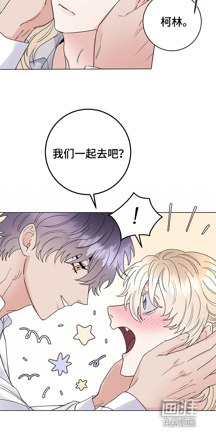 第96话7