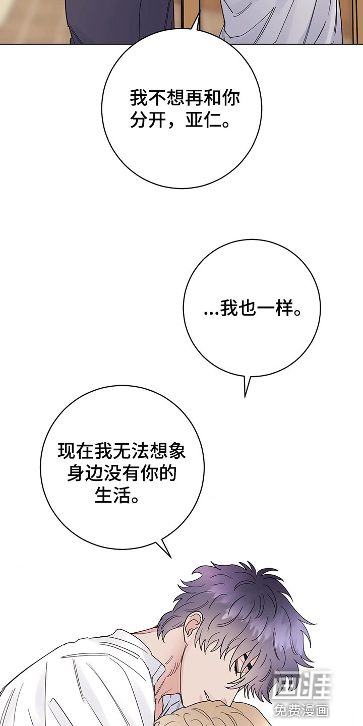 第96话5