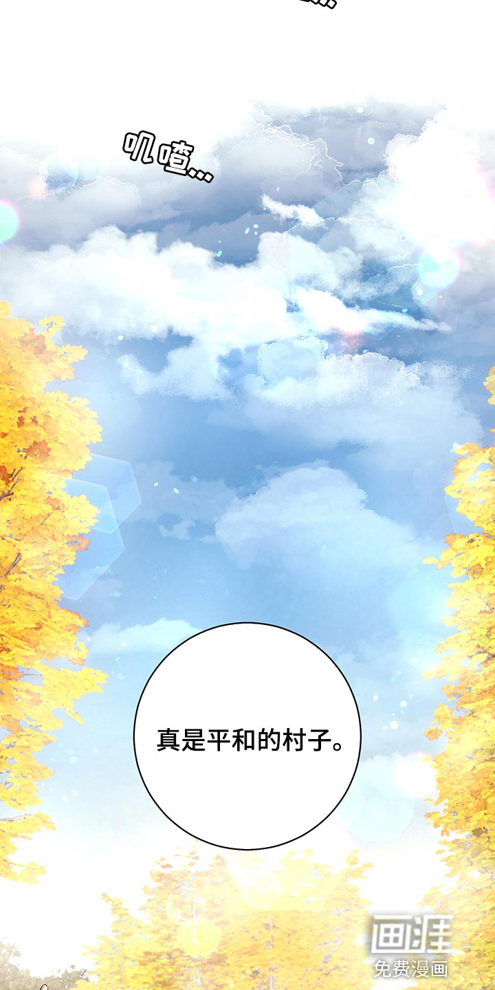 第96话17