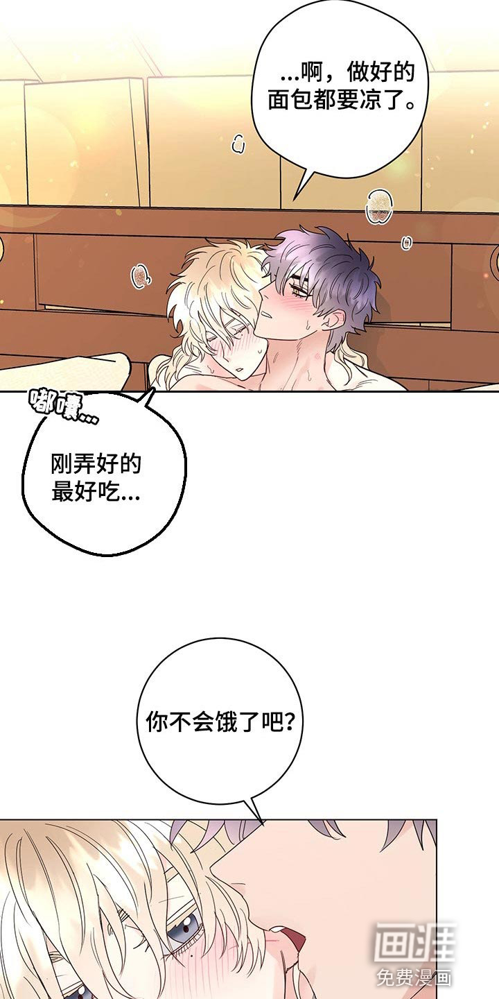 第95话5