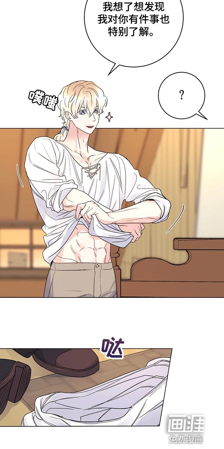 第95话1