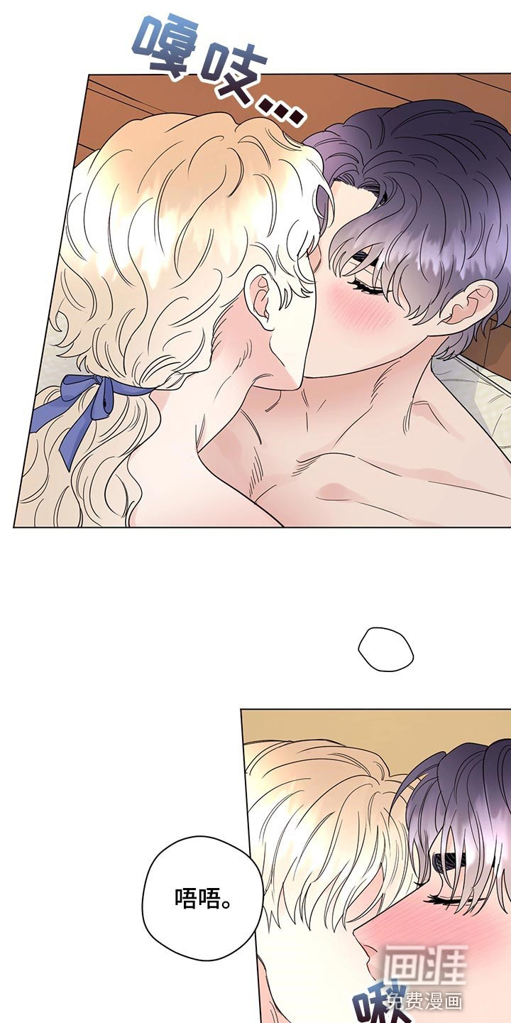 第95话2