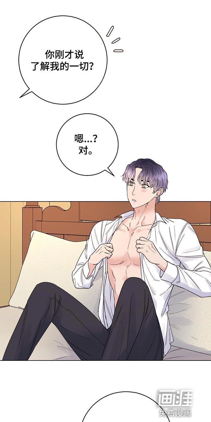 第95话0