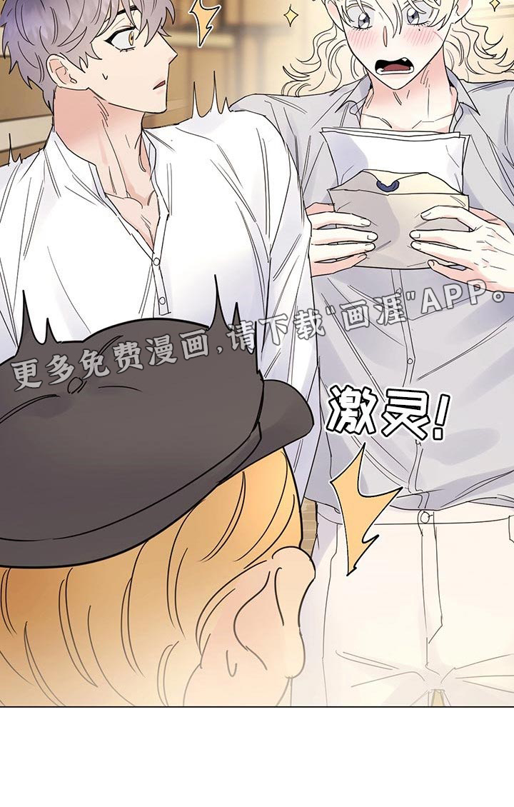 第95话14