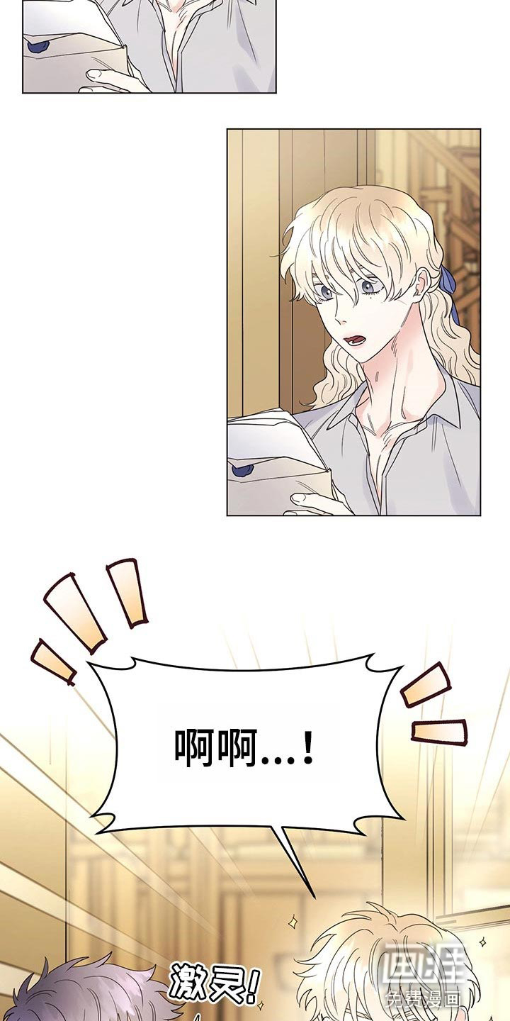第95话13