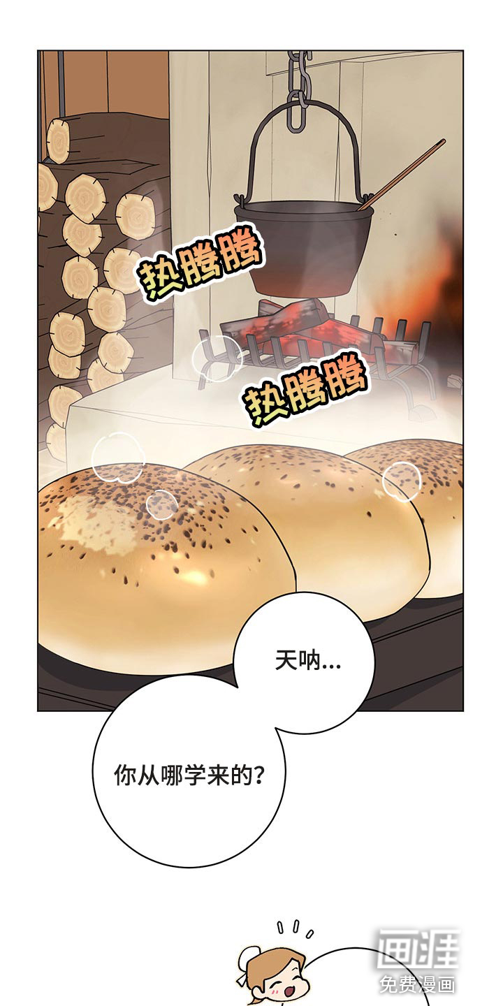 第94话0