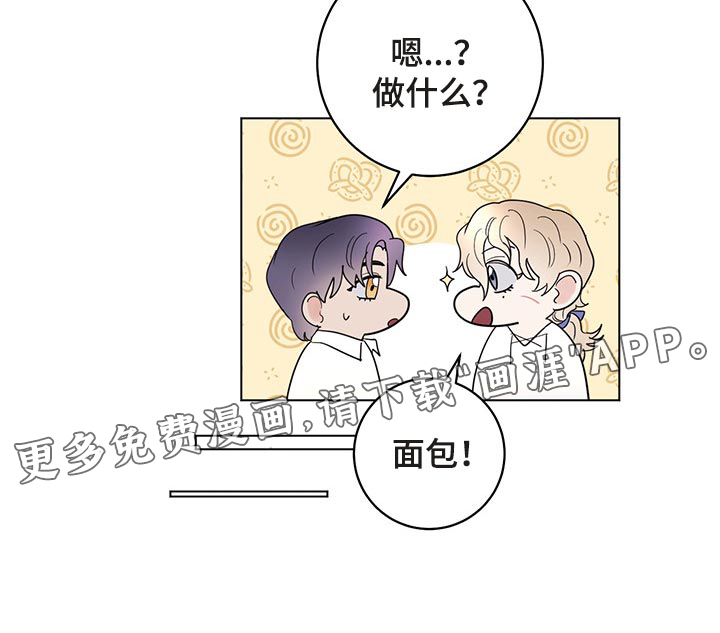 第93话21