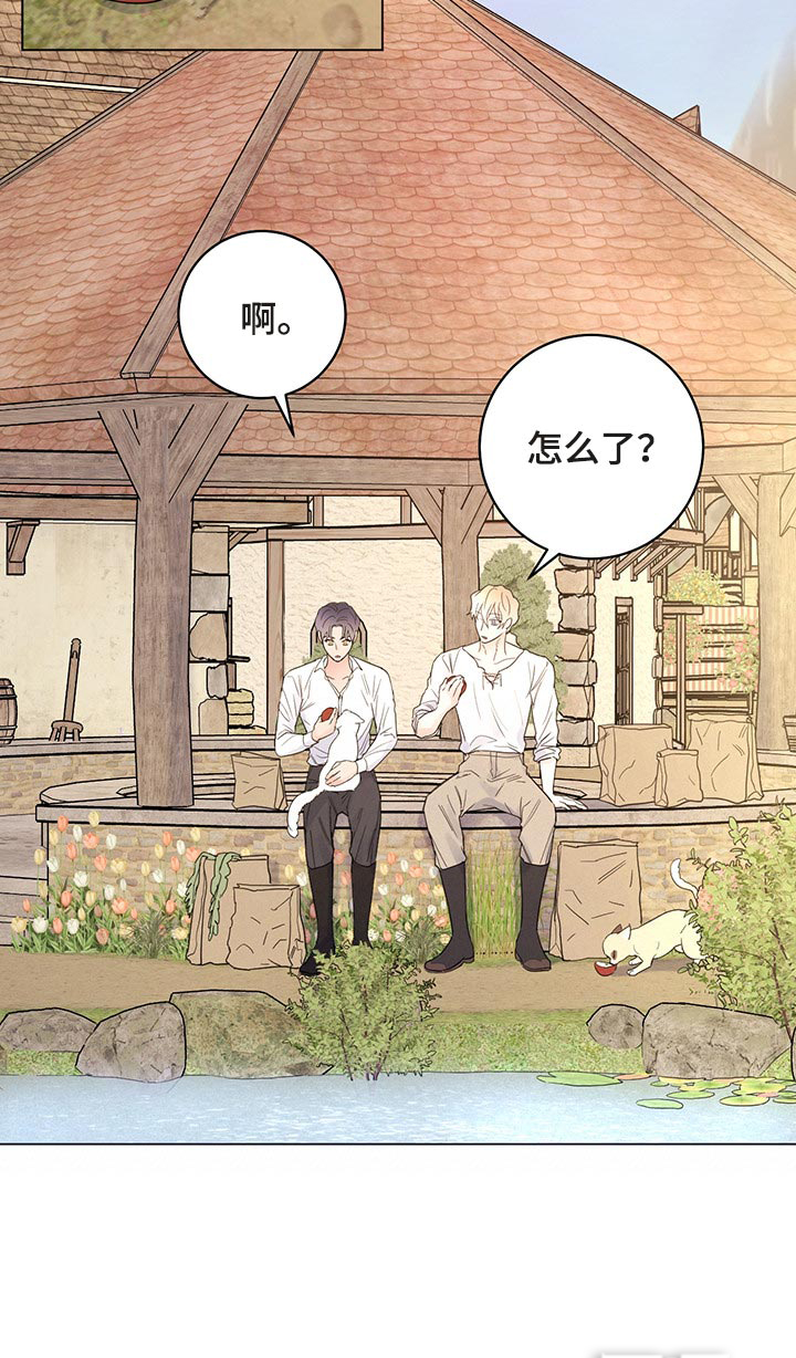 第93话19