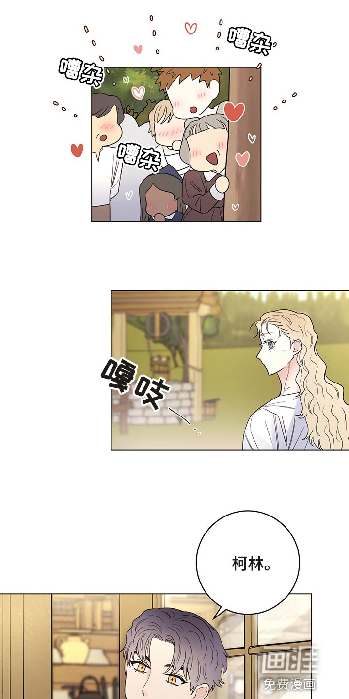 第93话4