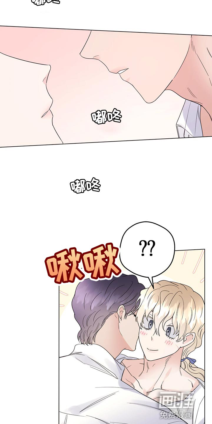 第93话15