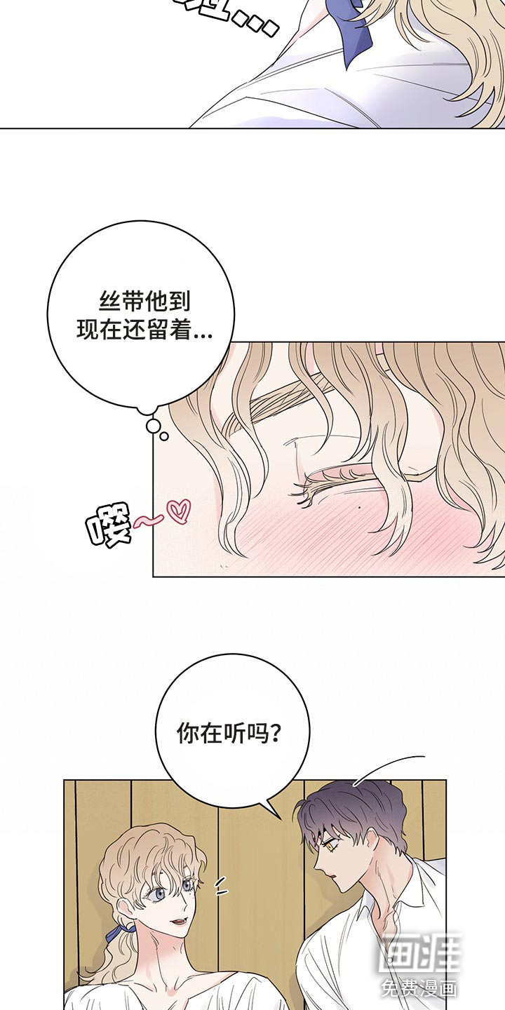 第93话6