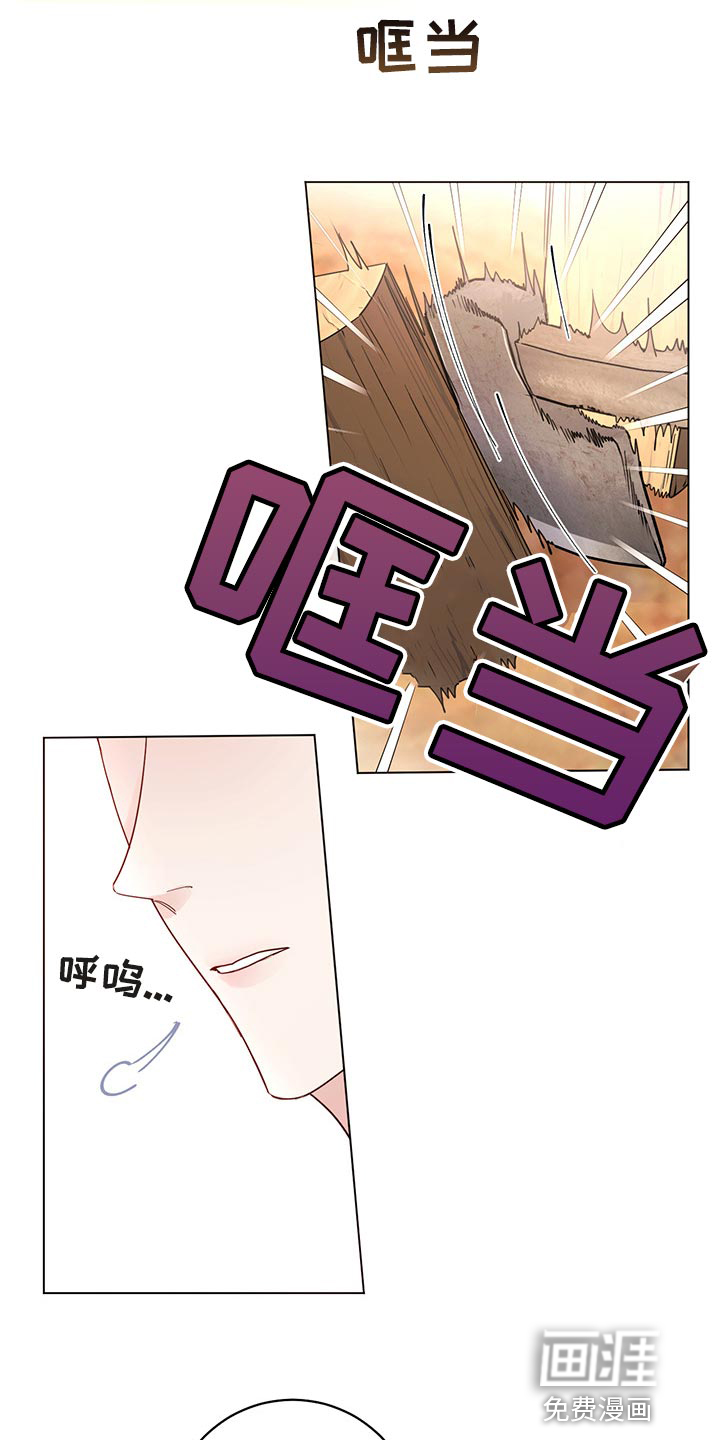 第93话1