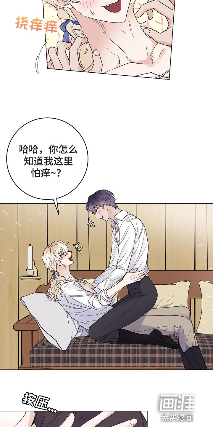 第93话12