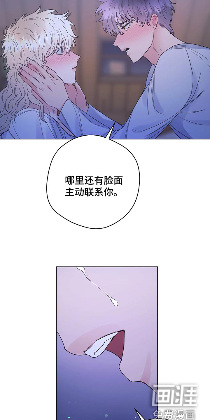 第92话1