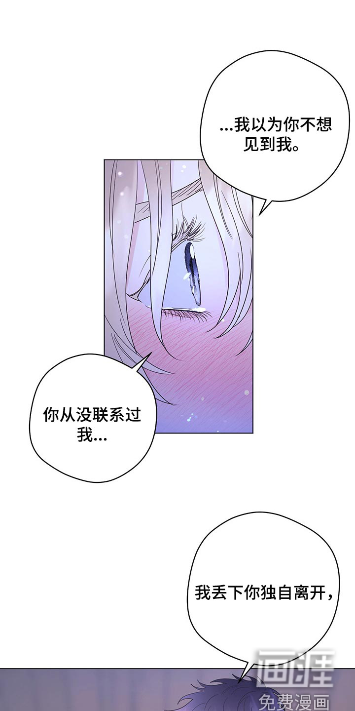 第92话0