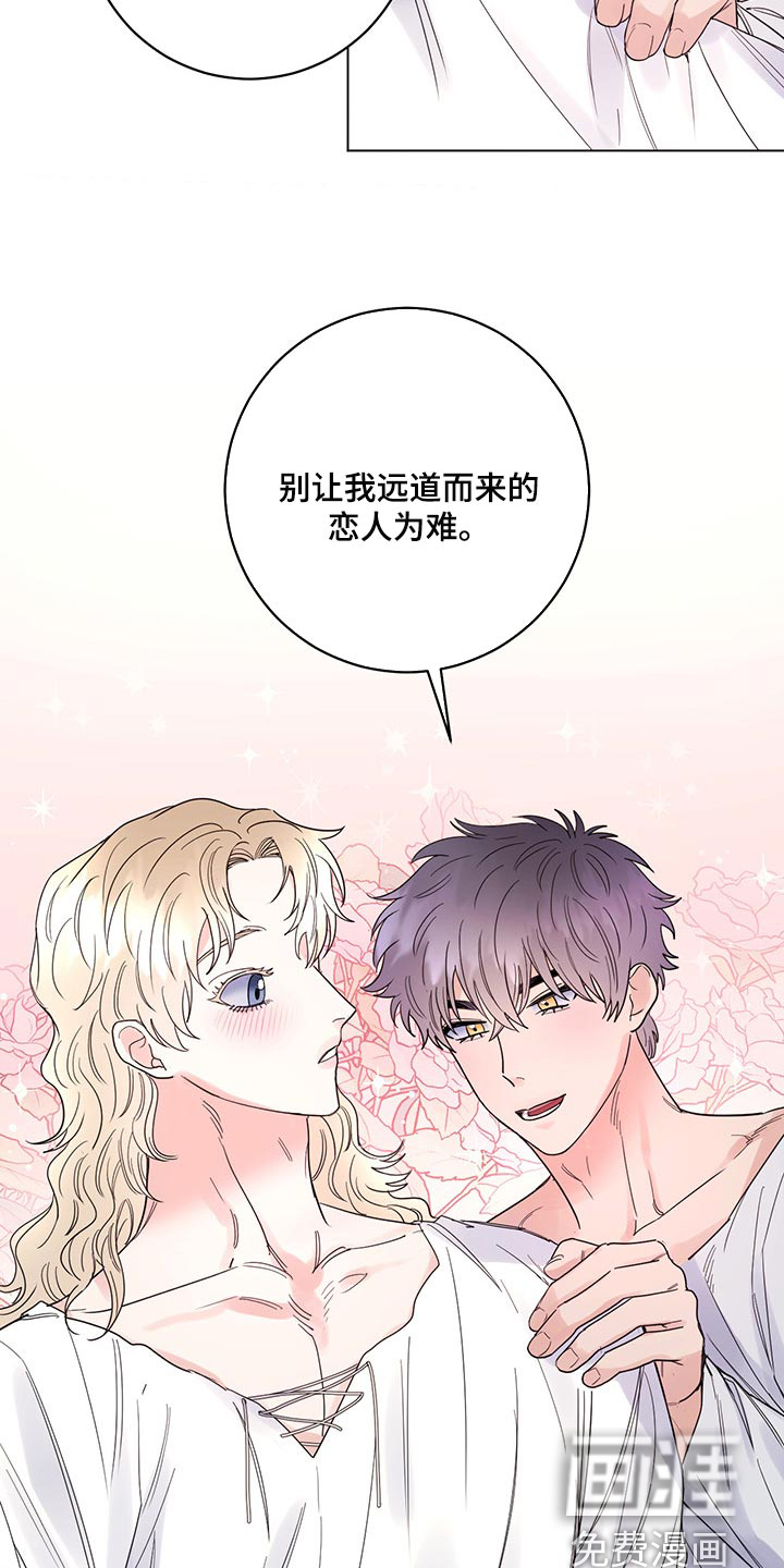第92话15
