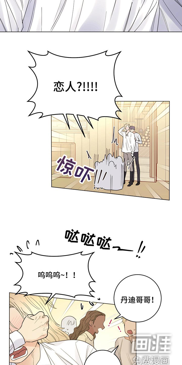 第92话16