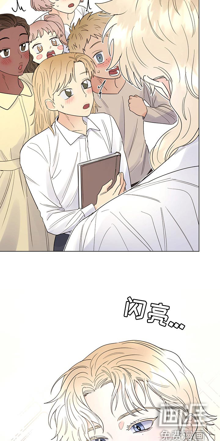 第92话12