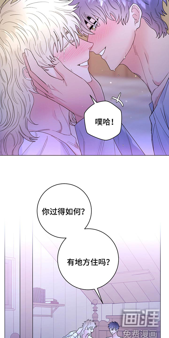 第92话8
