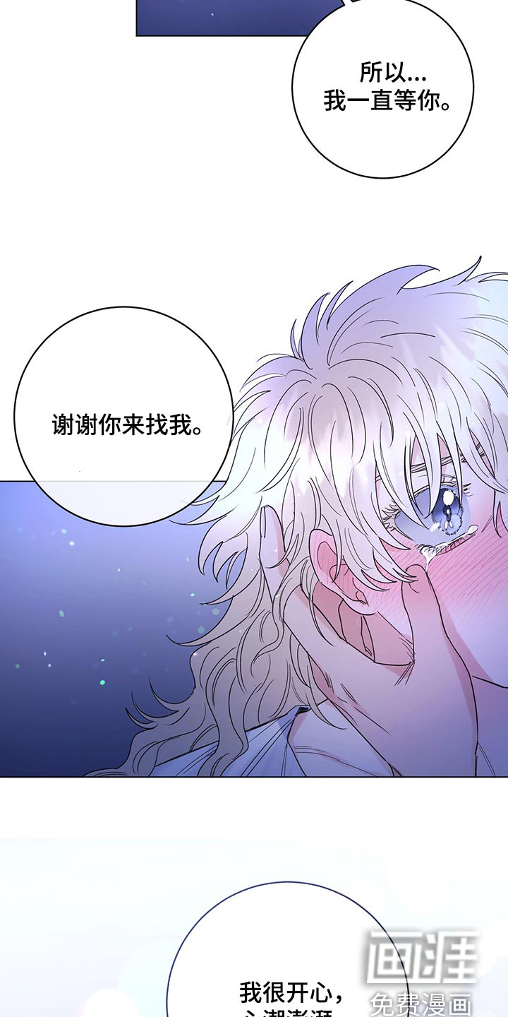 第92话2