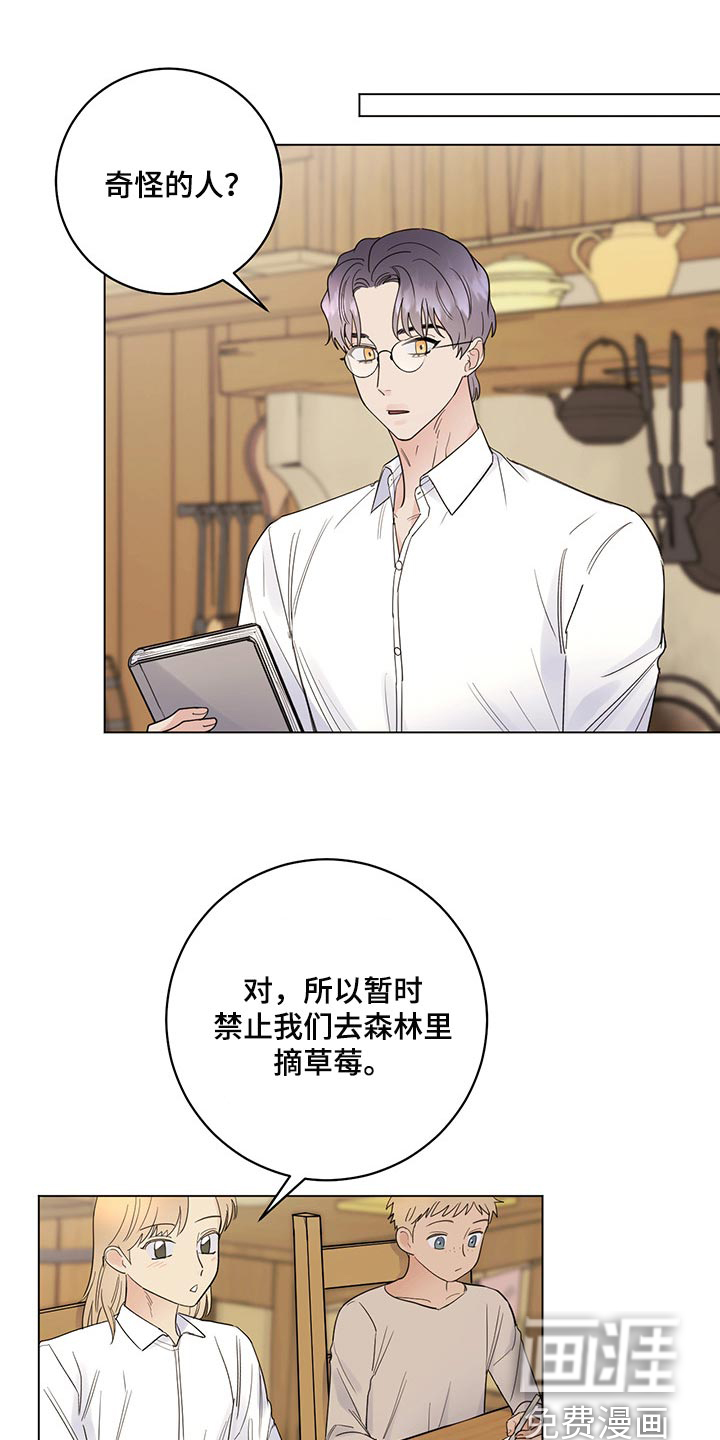 第91话0