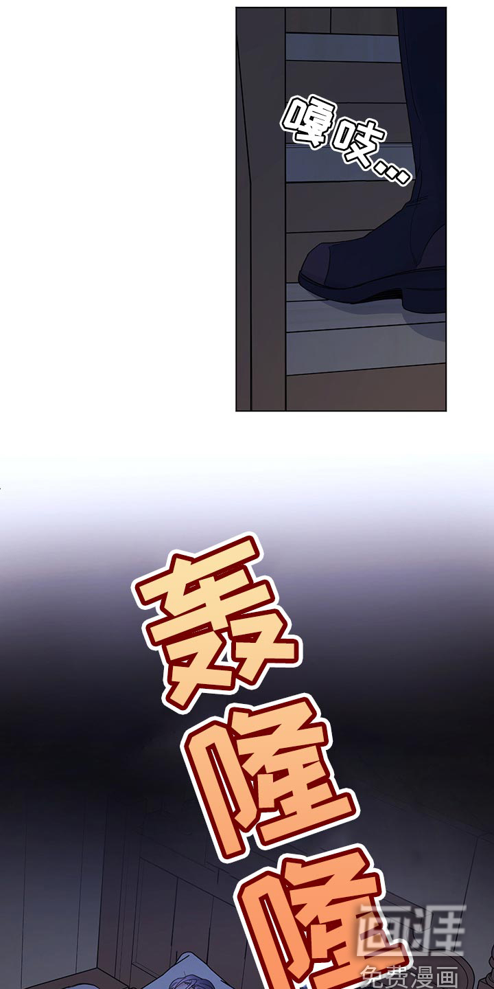 第91话15