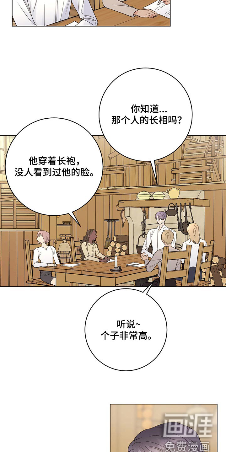 第91话1