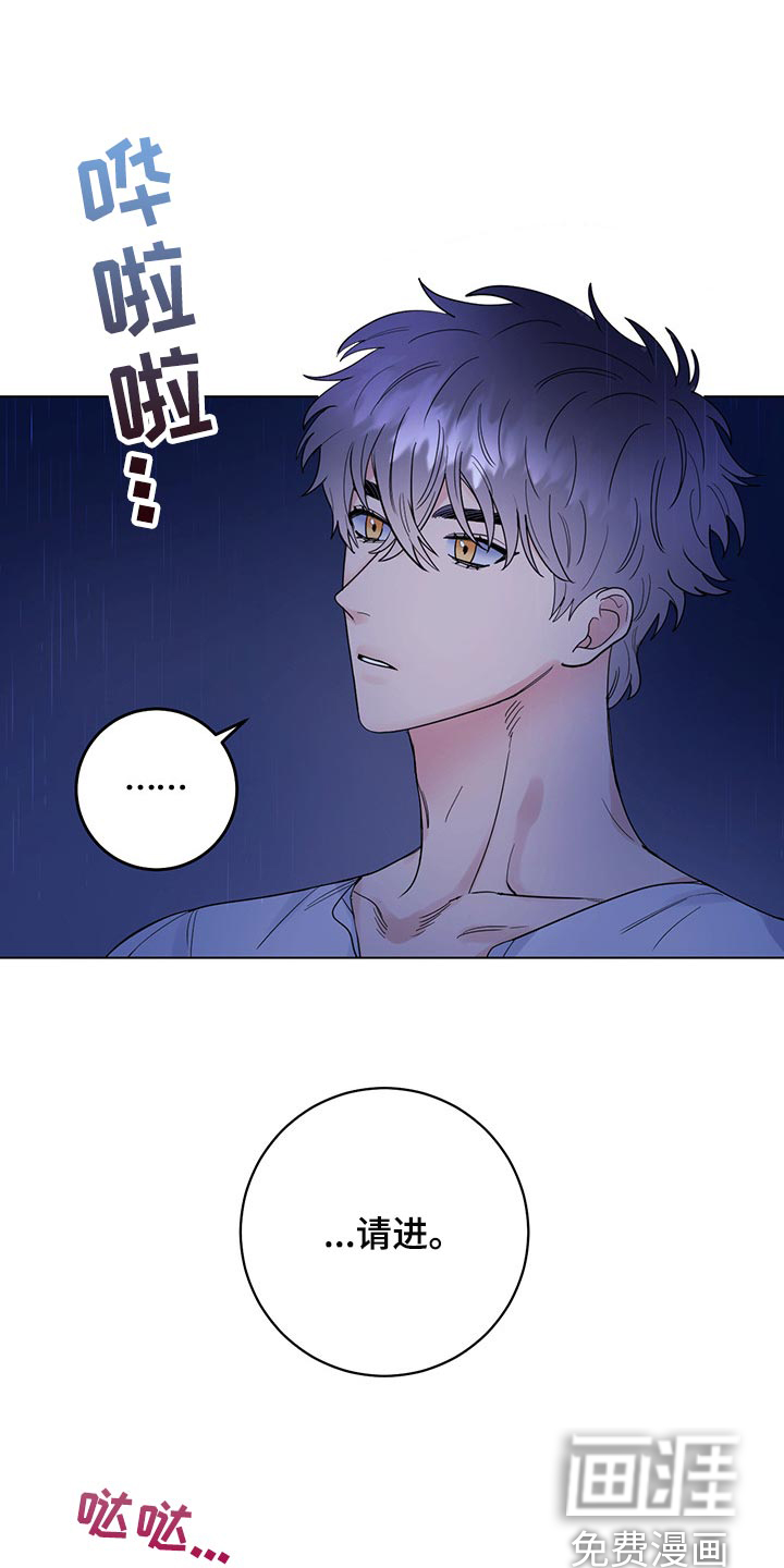 第91话10